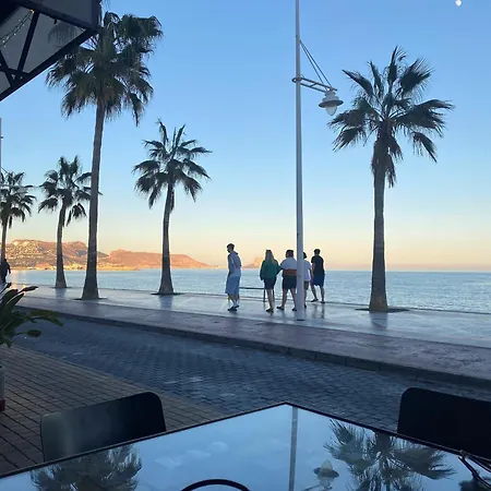 En - Inmodream Calpe Apartment *